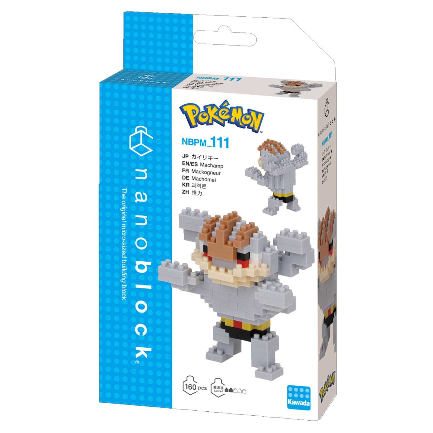ポケットモンスター カイリキーの商品画像2