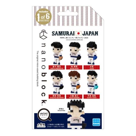 ミニナノ 侍ジャパン 2025の商品画像4