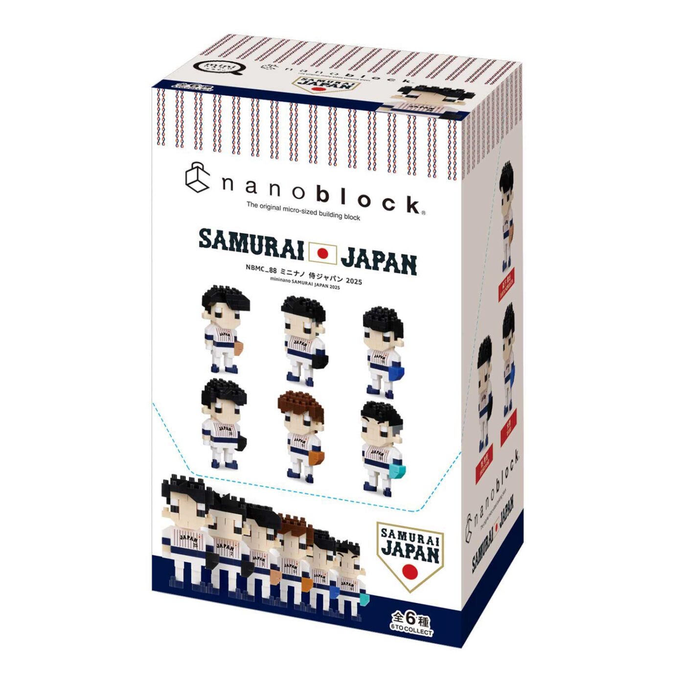 ミニナノ 侍ジャパン 2025の商品画像5
