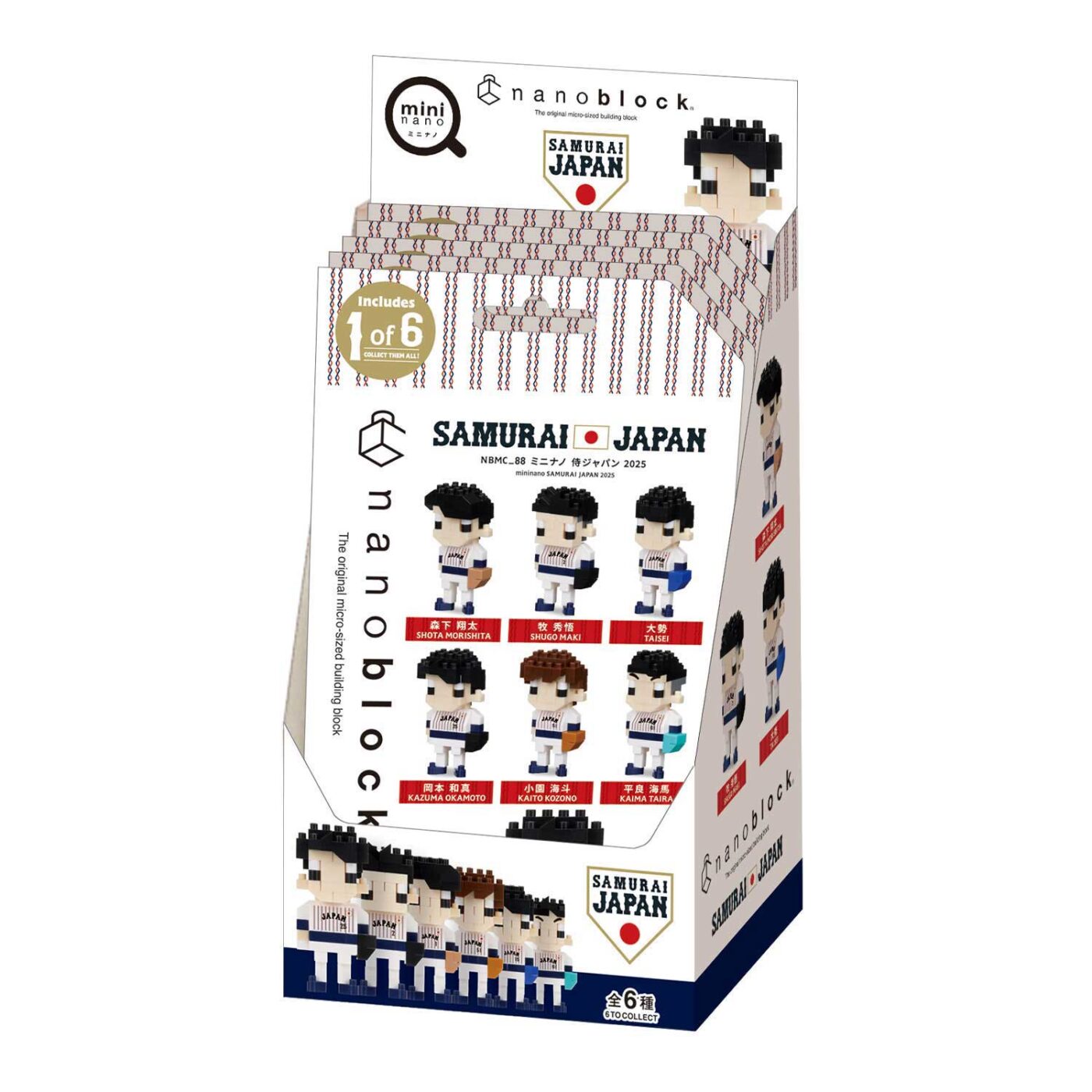 ミニナノ 侍ジャパン 2025の商品画像6