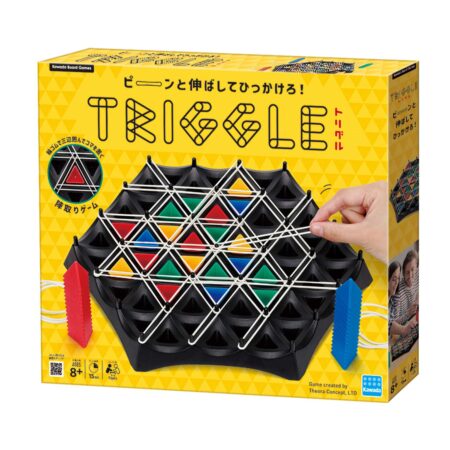 トリグルの商品画像2