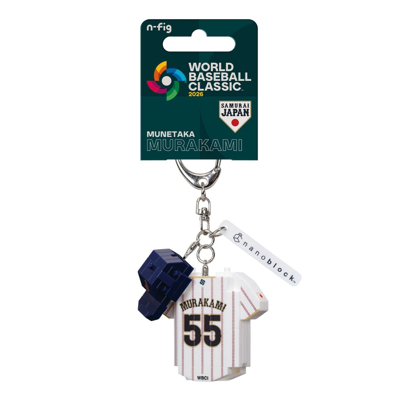 n-fig 侍ジャパン ユニフォーム＆ヘルメット 村上宗隆の商品画像2