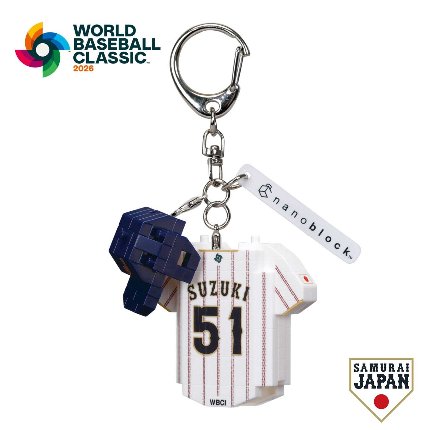 n-fig 侍ジャパン ユニフォーム＆ヘルメット 鈴木誠也の商品画像