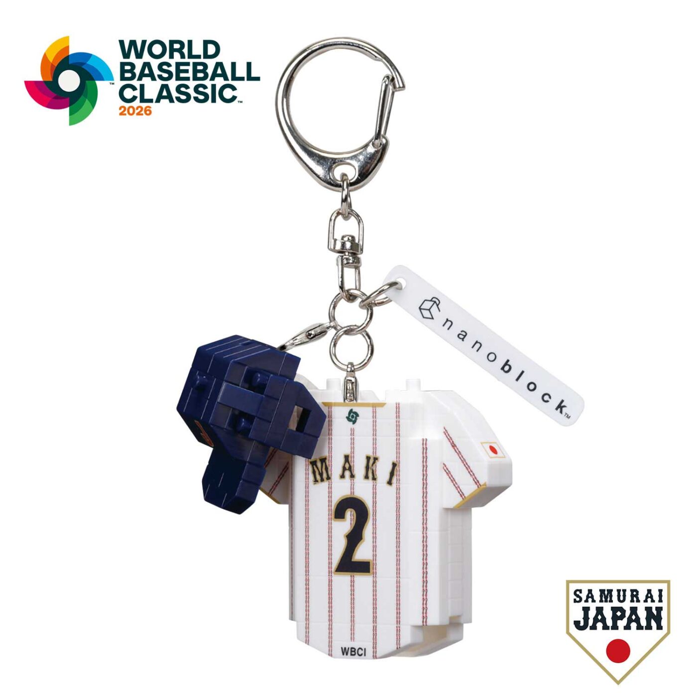 n-fig 侍ジャパン ユニフォーム＆ヘルメット 牧秀悟 | CATALOG | n-fig