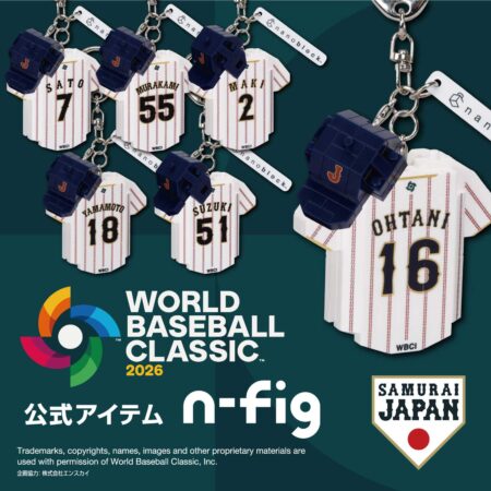n-fig 侍ジャパン ユニフォーム＆ヘルメット 村上宗隆の商品画像8