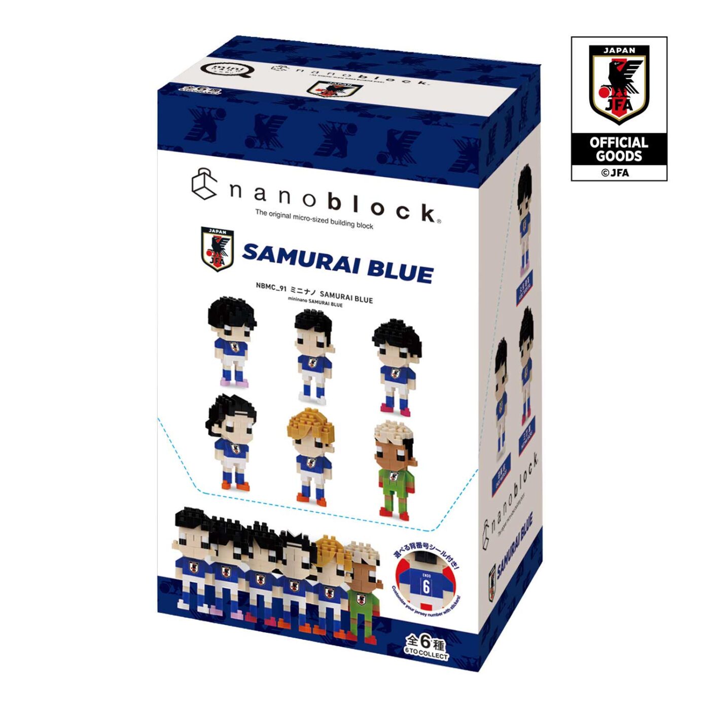 ミニナノ SAMURAI BLUEの商品画像7