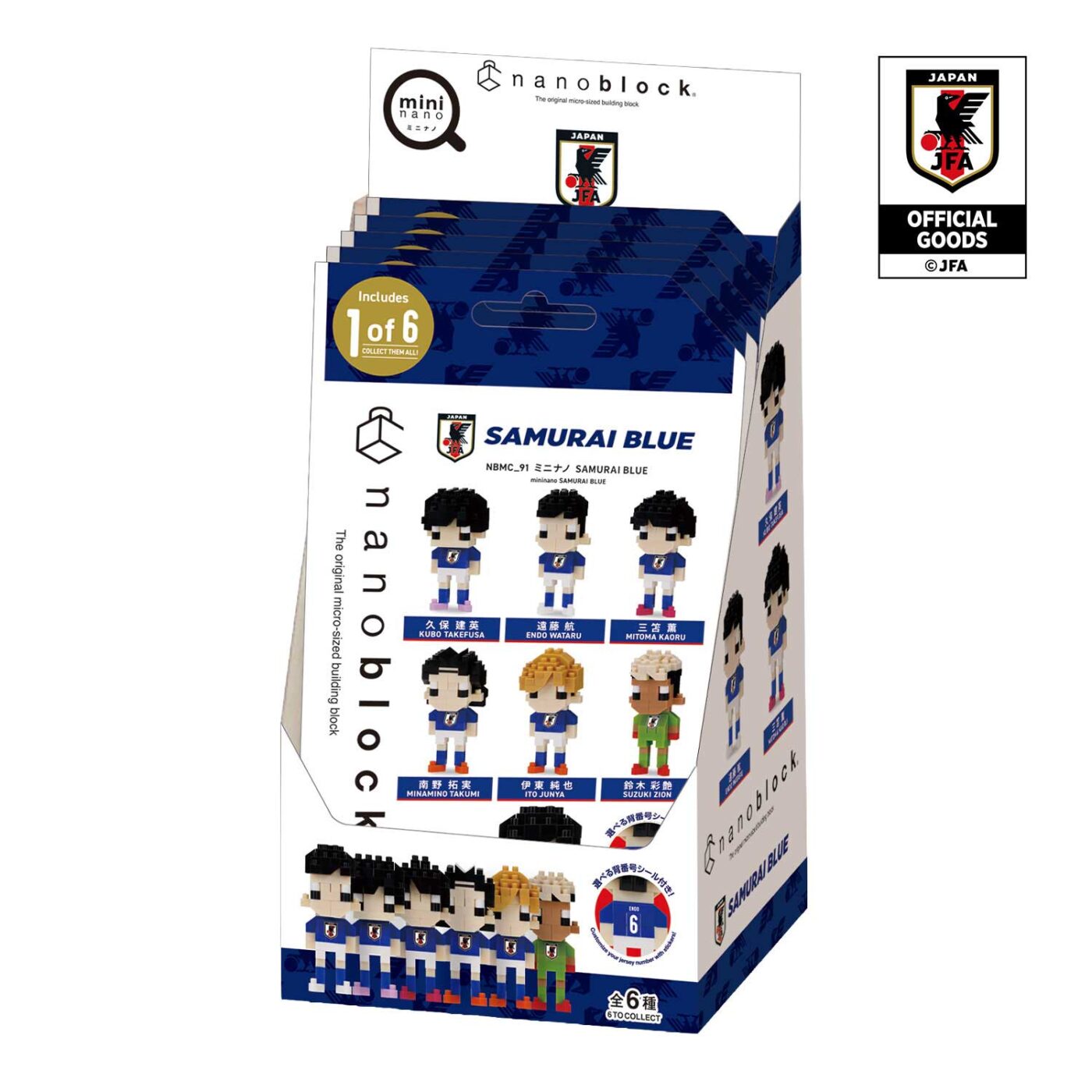 ミニナノ SAMURAI BLUEの商品画像8