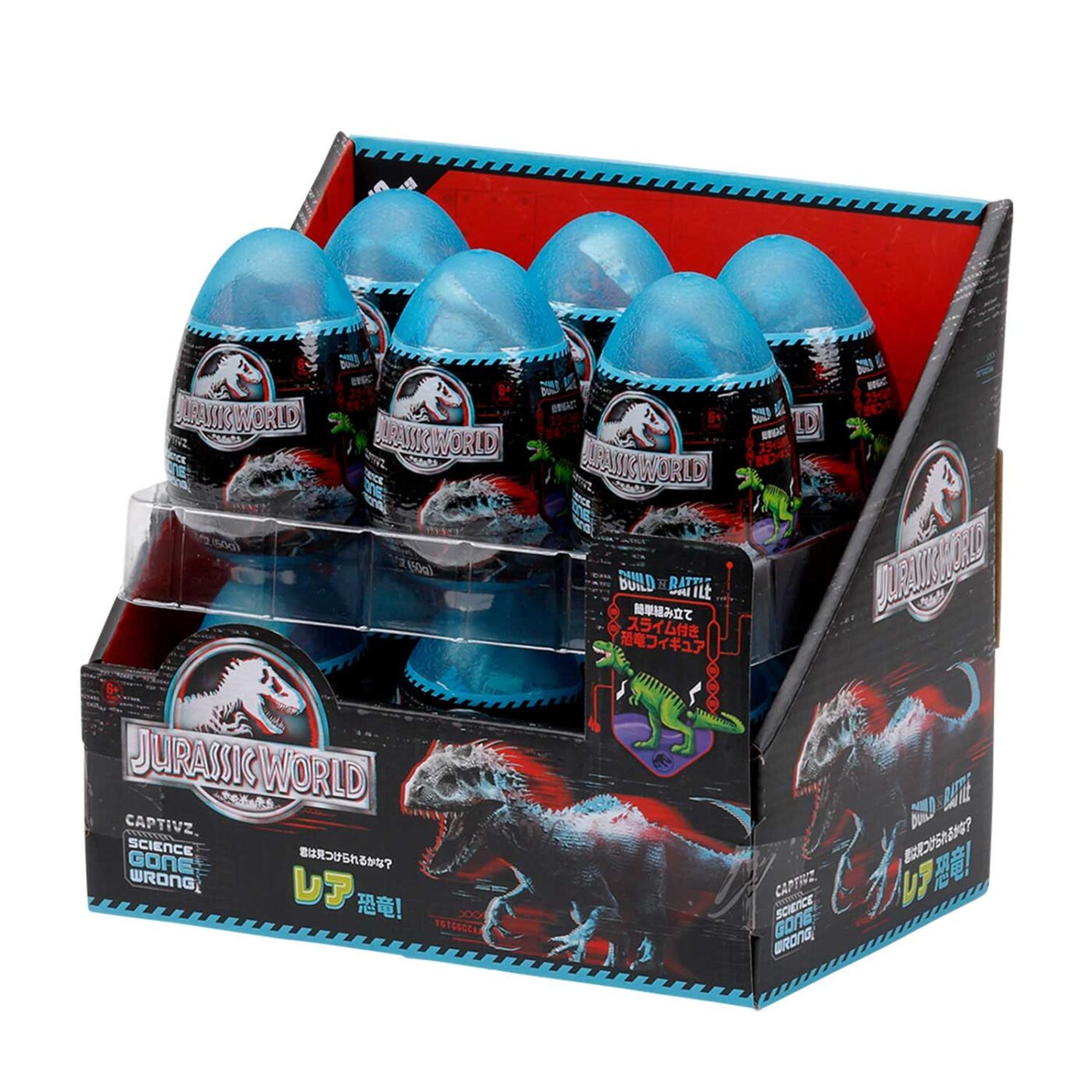 ジュラシック・ワールド/サイエンス ゴーン ロング キャプティブズの商品画像4