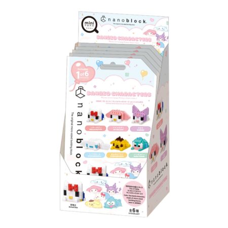 Product image of mininano Sanrio characters vol.3 Funyumaru6