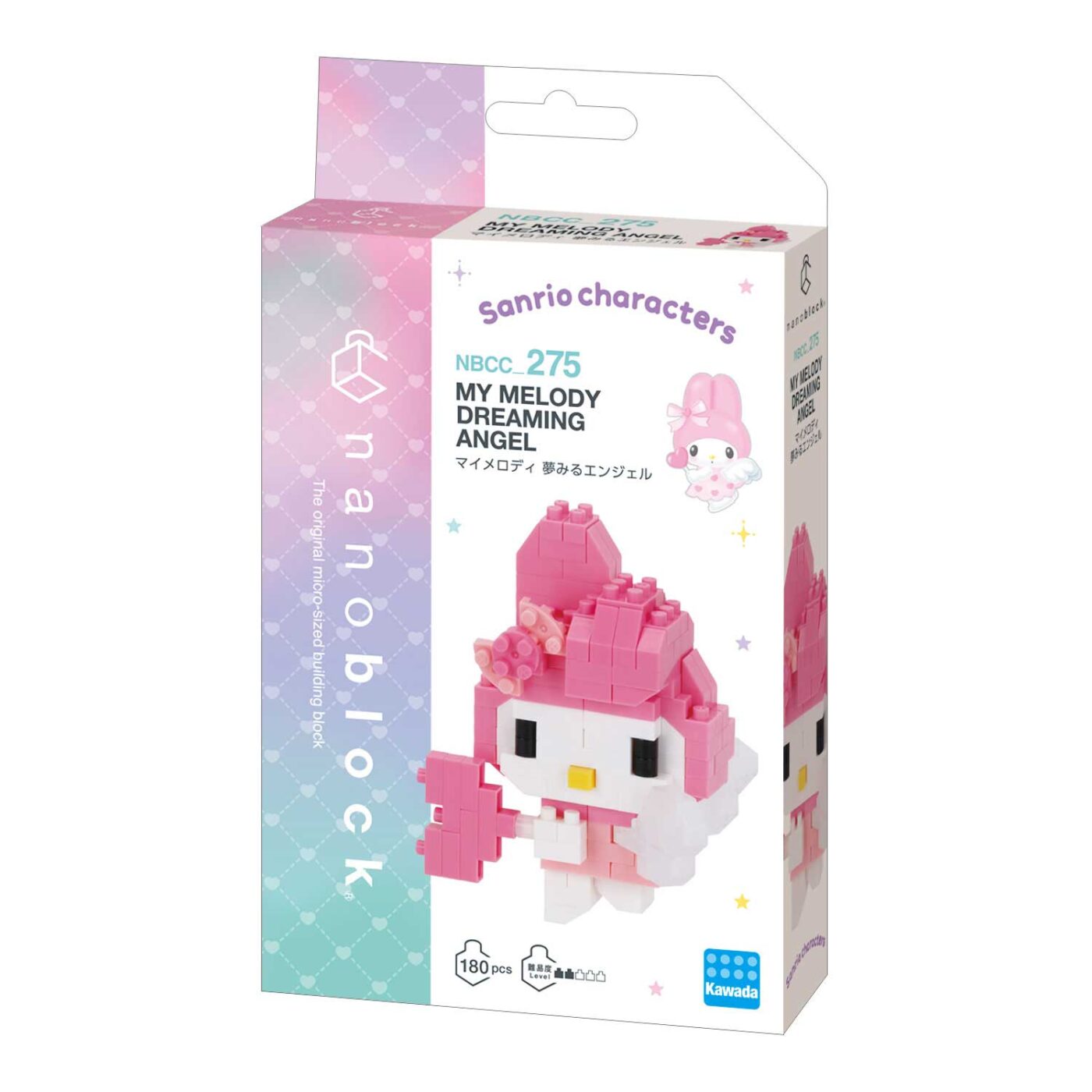 マイメロディ 夢みるエンジェルの商品画像2