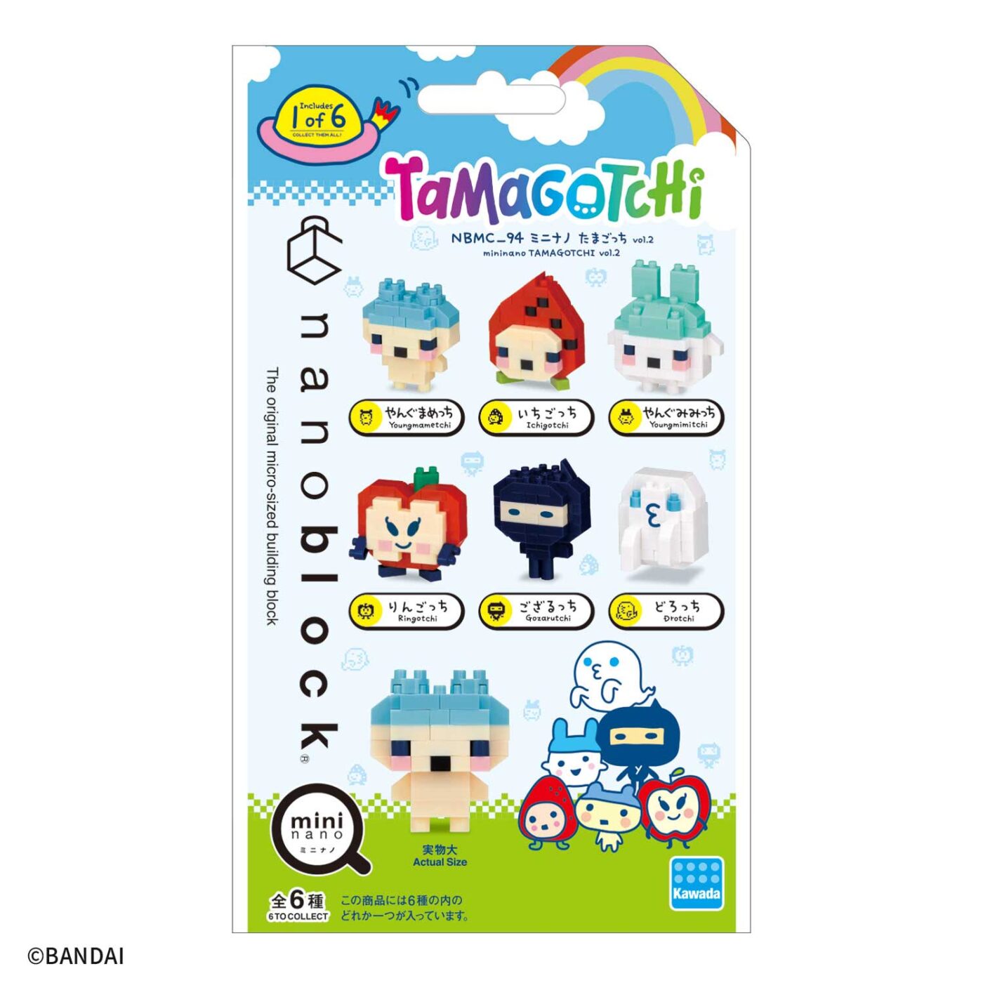 ミニナノ たまごっち vol.2 | CATALOG | nanoblock® | ブランド一覧