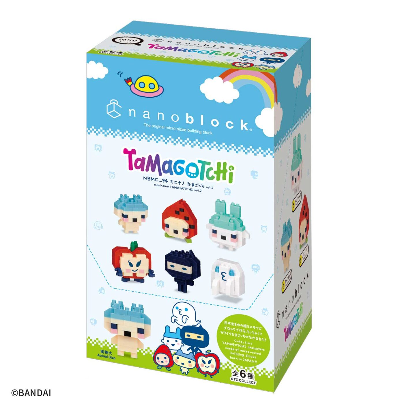 ミニナノ たまごっち vol.2 | CATALOG | nanoblock® | ブランド一覧
