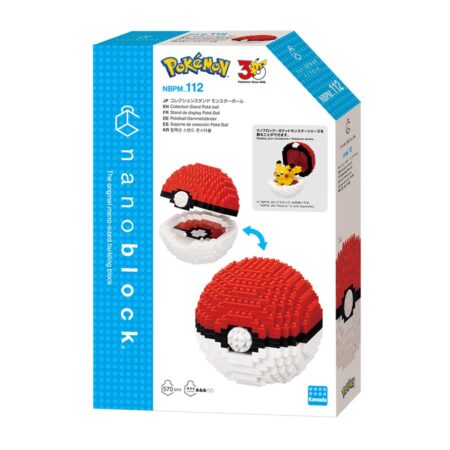 ポケットモンスター コレクションスタンド モンスターボールの商品画像3
