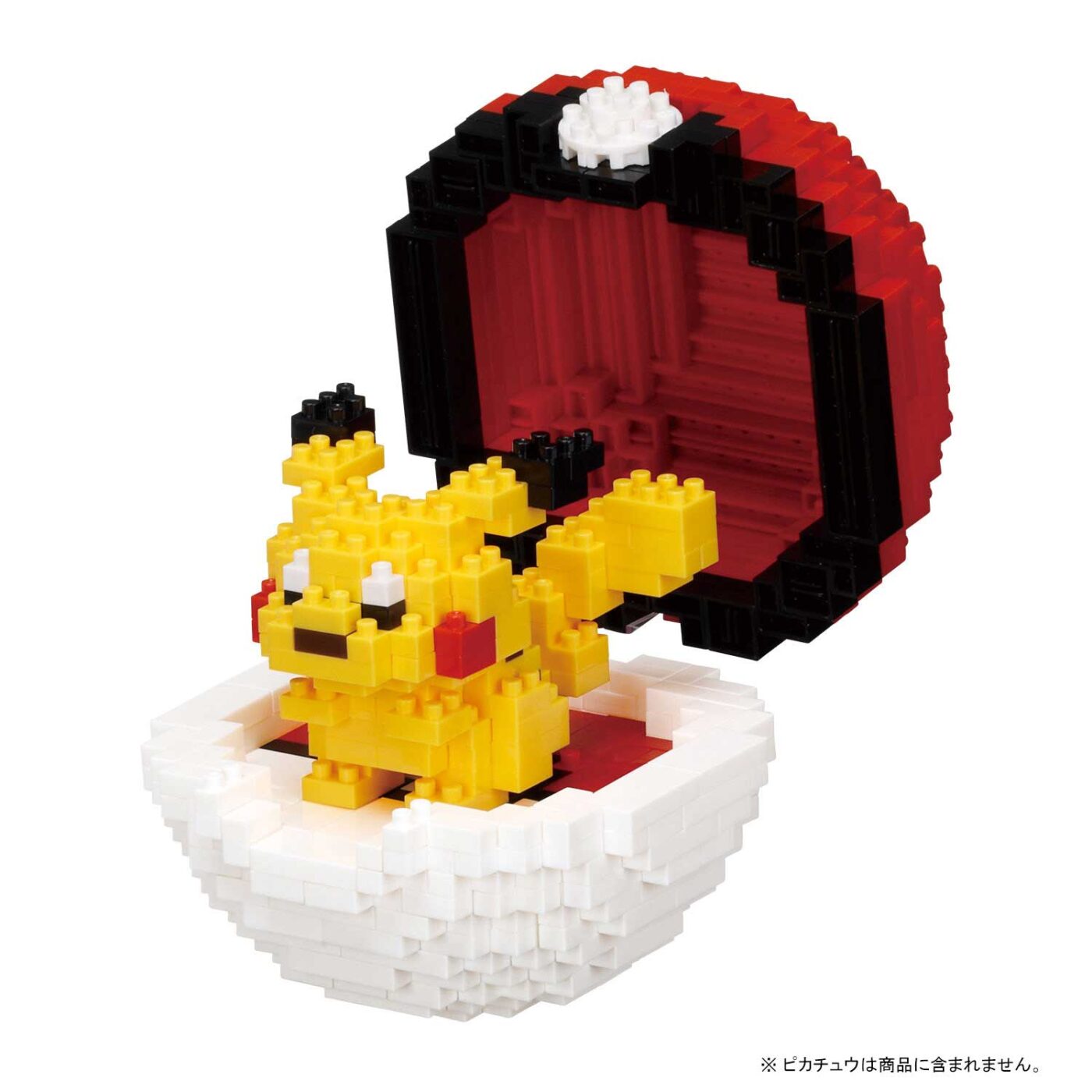 ポケットモンスター コレクションスタンド モンスターボールの商品画像6