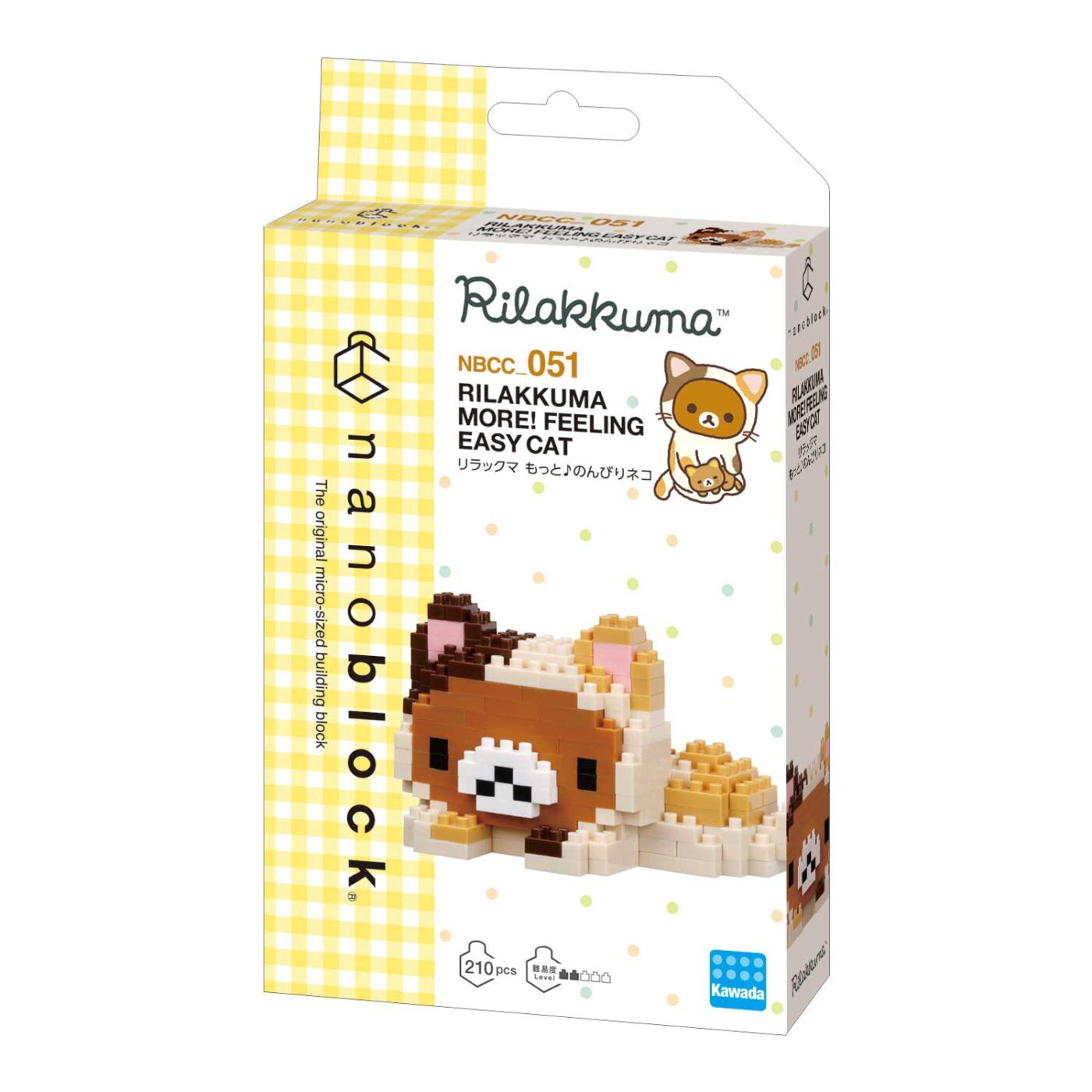 リラックマ もっと♪のんびりネコ | CATALOG | nanoblock® | ブランド