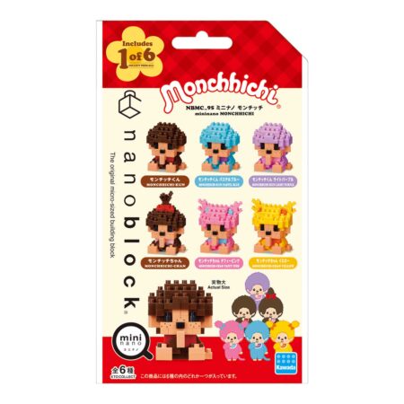 のんちっち ミニナノ モンチッチ | CATALOG | nanoblock® | ブランド一覧 | カワダ