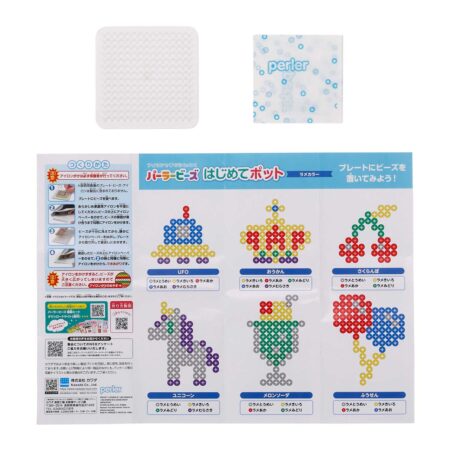 はじめてポット ラメカラー | CATALOG | PERLER BEADS® | ブランド一覧