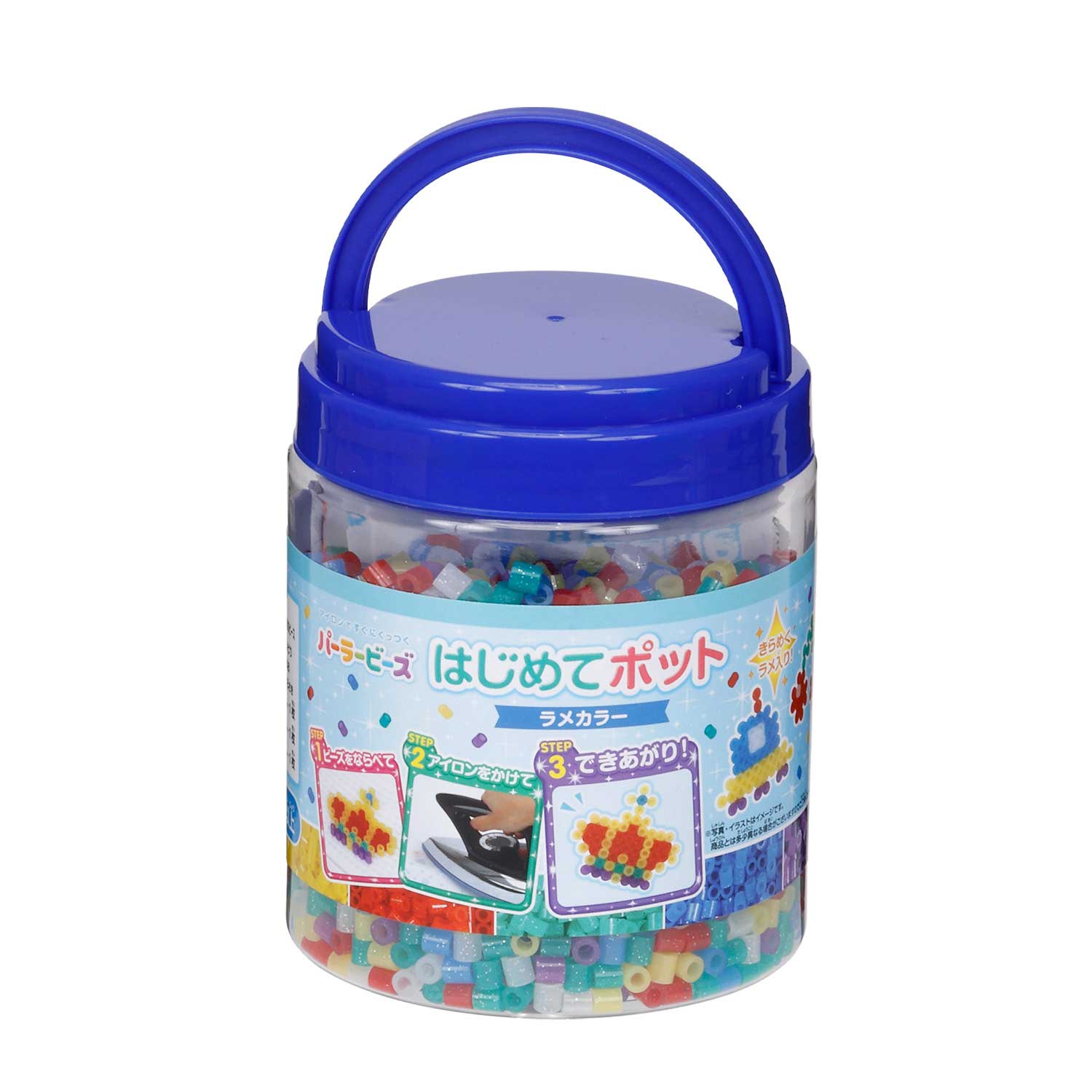 【First Branch】 ポットセット はじめてポット ラメカラー | CATALOG | PERLER BEADS® | ブランド一覧
