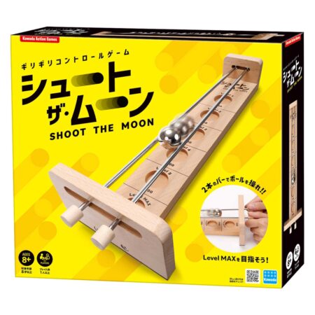 シュート・ザ・ムーンの商品画像2