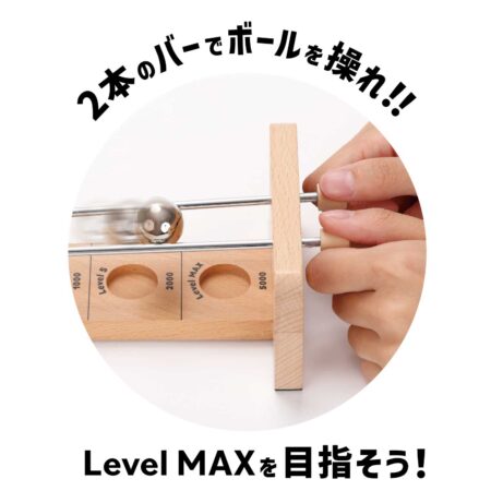 シュート・ザ・ムーンの商品画像3