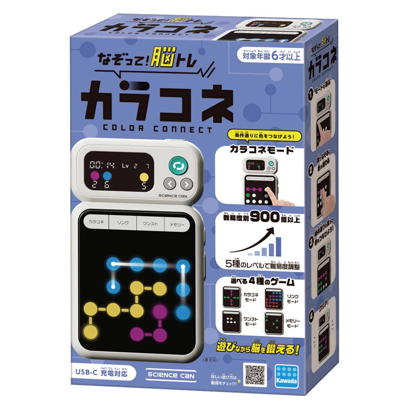 カラコネの商品画像