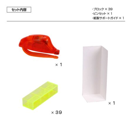 ブルブルバランスタワーの商品画像4