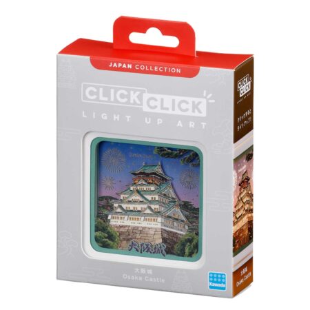 CLICK CLICK 大阪城の商品画像2