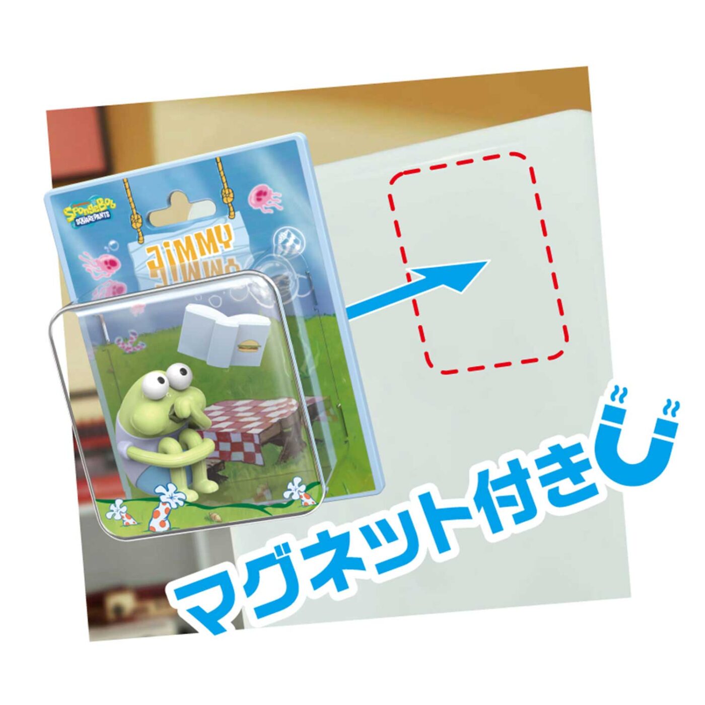 スポンジ・ボブ ピタッとマグネットシリーズ | CATALOG | VARIETY