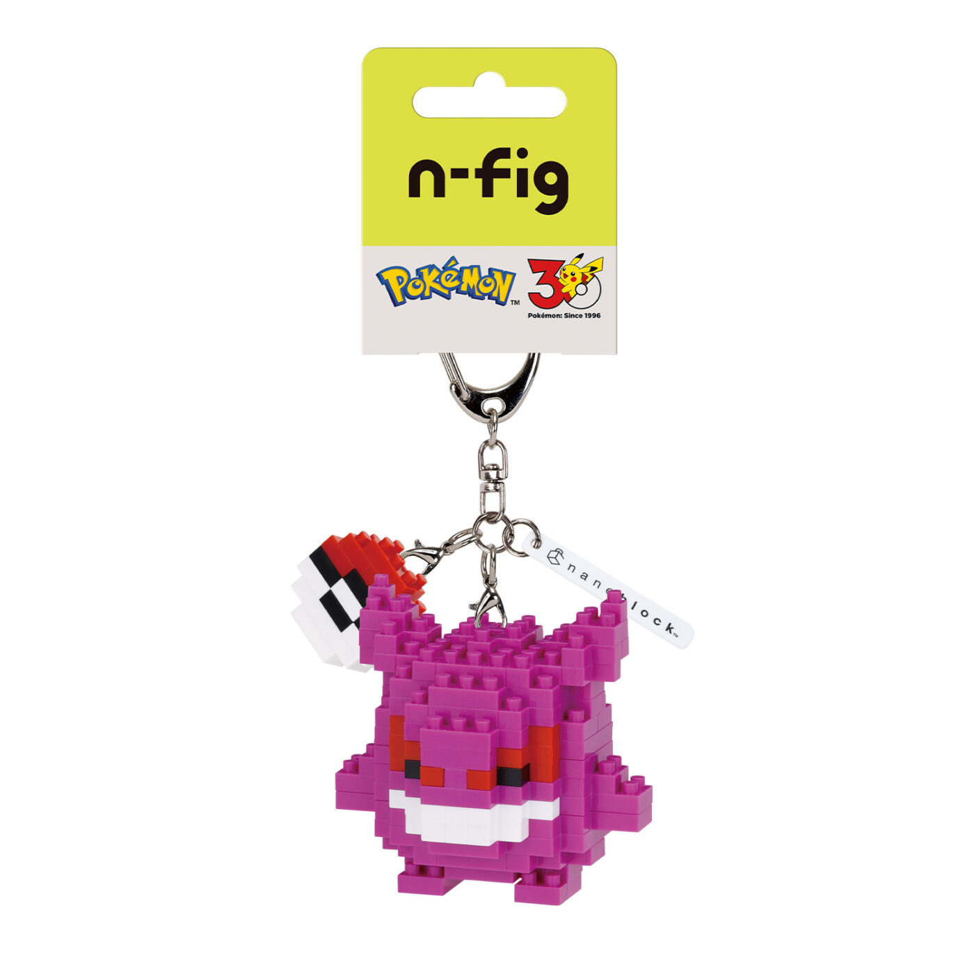 n-fig ポケットモンスター ゲンガーの商品画像2