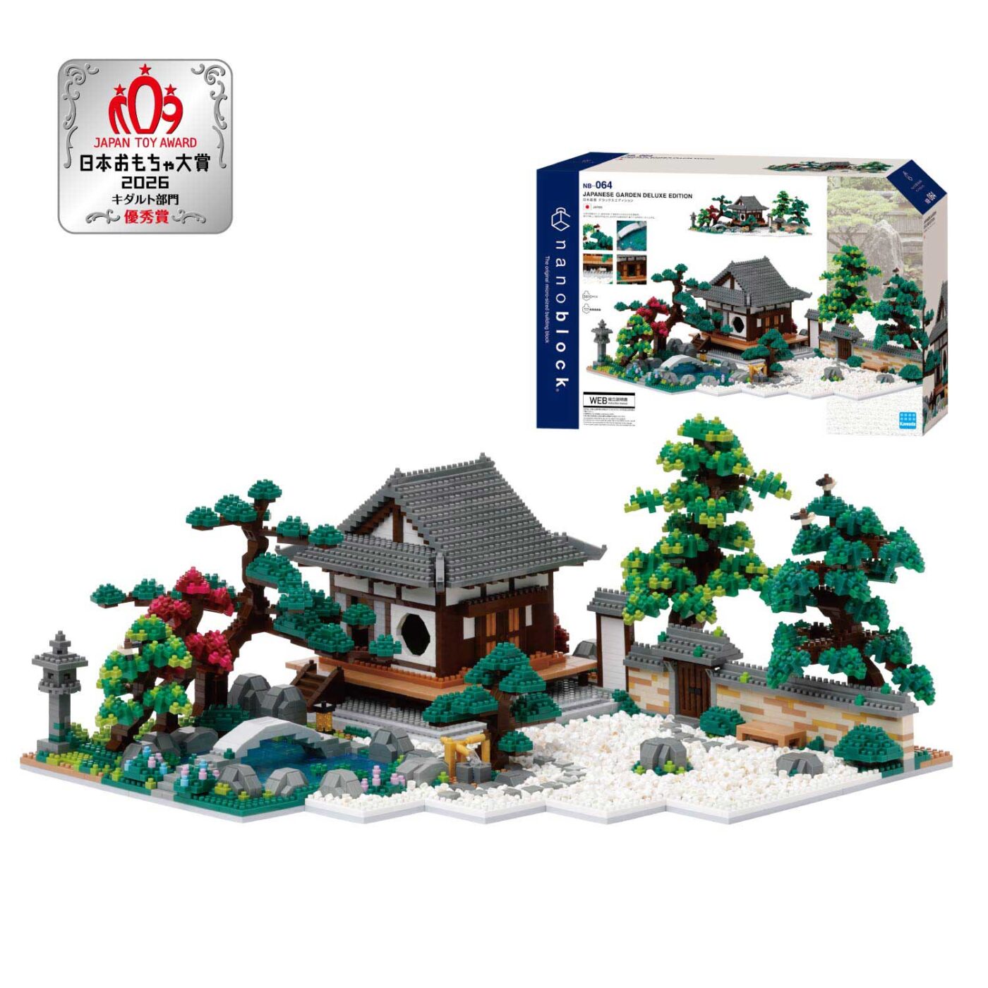 JAPANESE GARDEN DELUXE EDITION | CATALOG | nanoblock® | ブランド