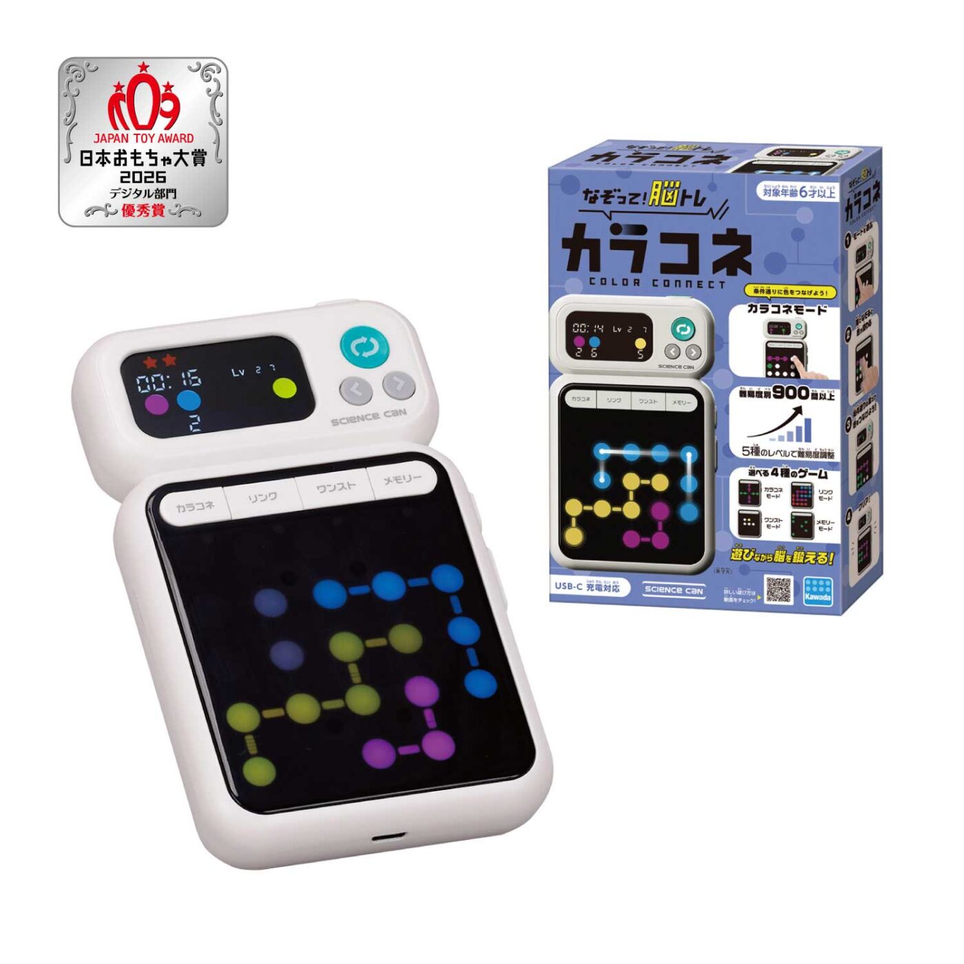 カラコネ | CATALOG | GAME | ブランド一覧 | カワダ公式オリジナル