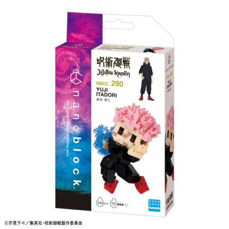 『呪術廻戦』 虎杖 悠仁の商品画像2