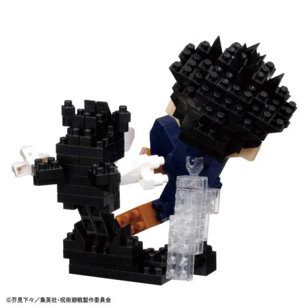 『呪術廻戦』 伏黒 恵の商品画像4