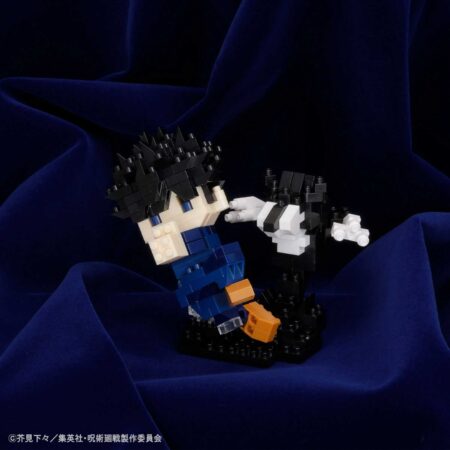『呪術廻戦』 伏黒 恵の商品画像6