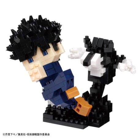 『呪術廻戦』 伏黒 恵の商品画像1