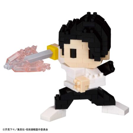 『呪術廻戦』 乙骨 憂太の商品画像1