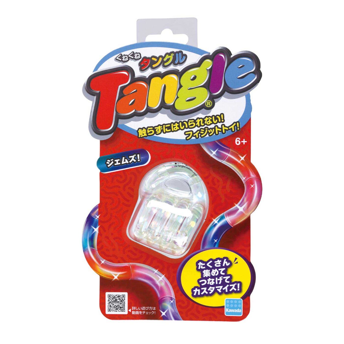 Product image of くねくねタングル ジェムズ クリア2