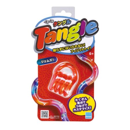 くねくねタングル ジェムズ オレンジの商品画像2