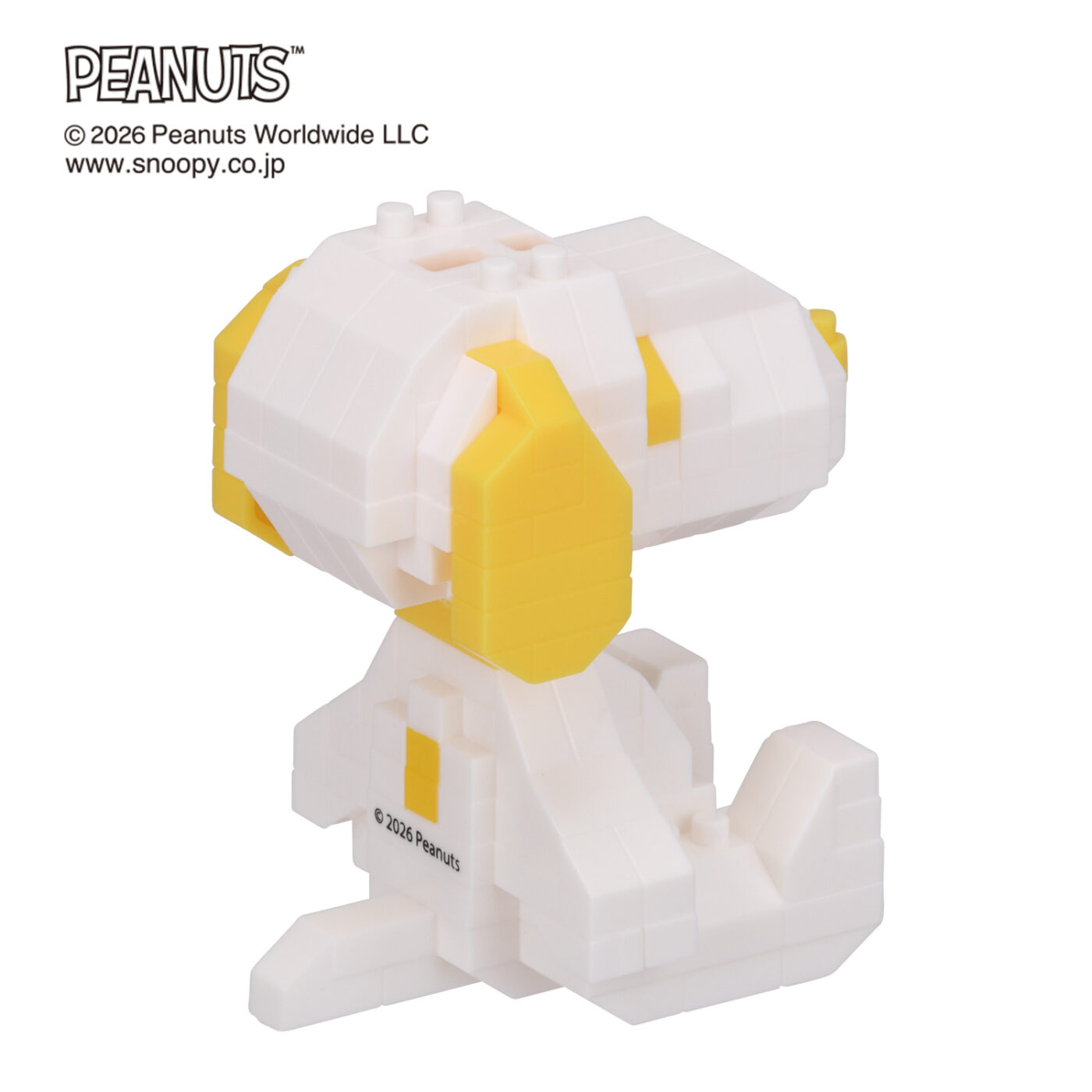 n-fig ピーナッツ スヌーピー (イエロー)の商品画像5