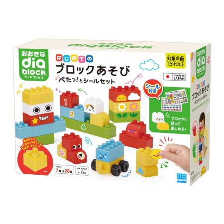 はじめてのブロックあそび ぺたっとシールセットの商品画像1