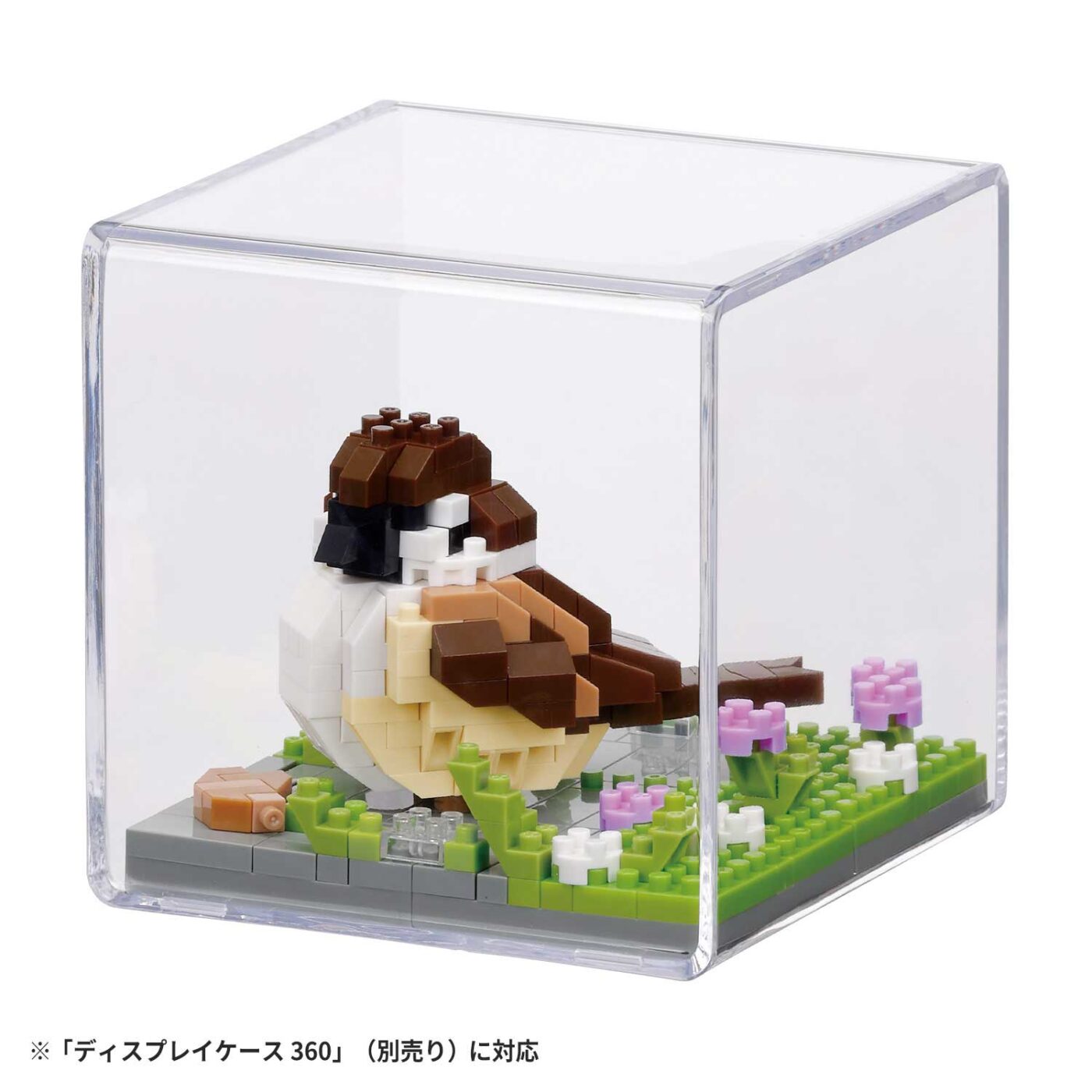 ナノブロック スズメ | CATALOG | nanoblock® | ブランド一覧 | カワダ